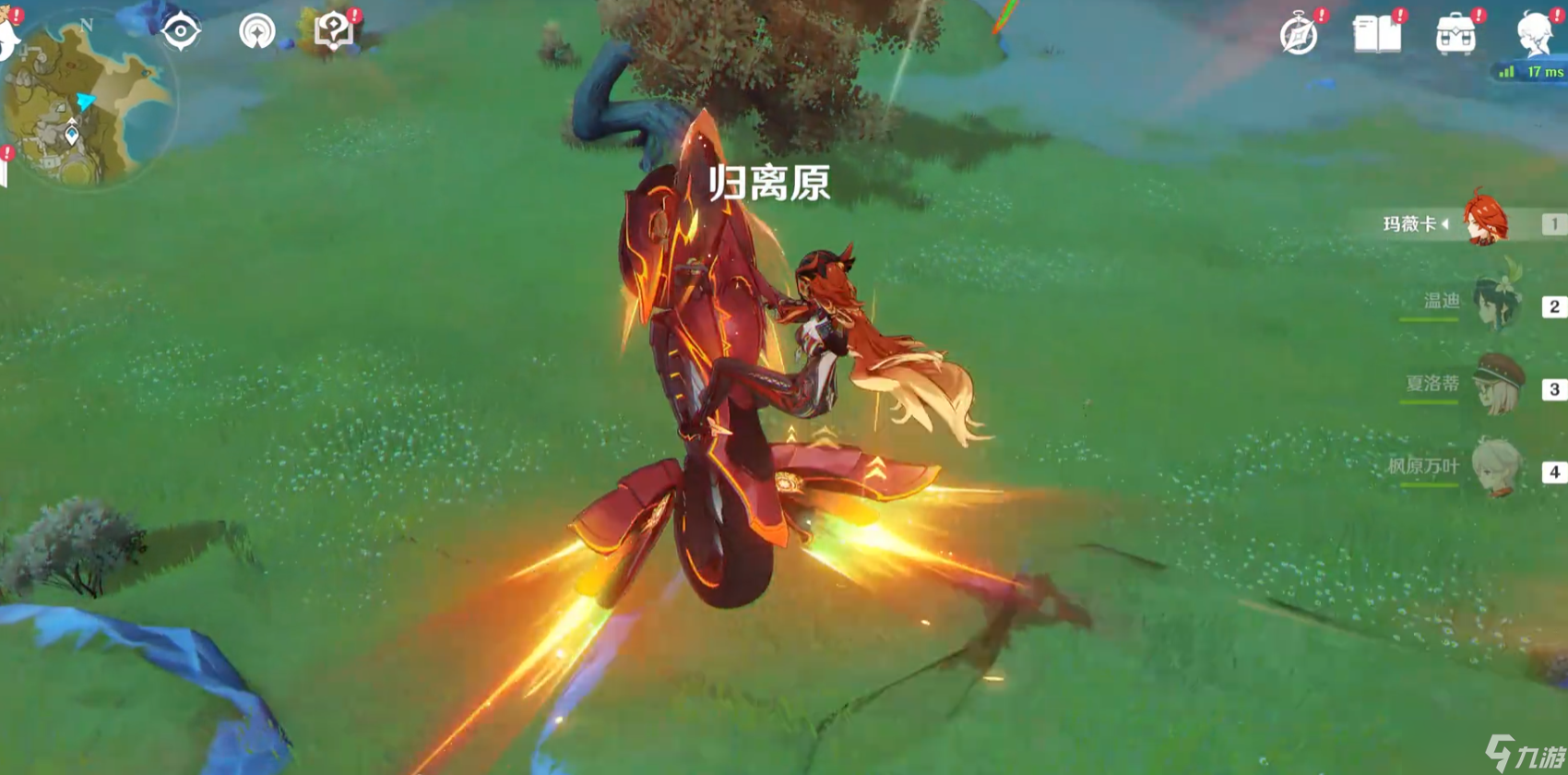 <a id='link_pop' class='keyword-tag' href='https://www.9game.cn/yuanshen/'>原神</a>火神要先补上二命吗