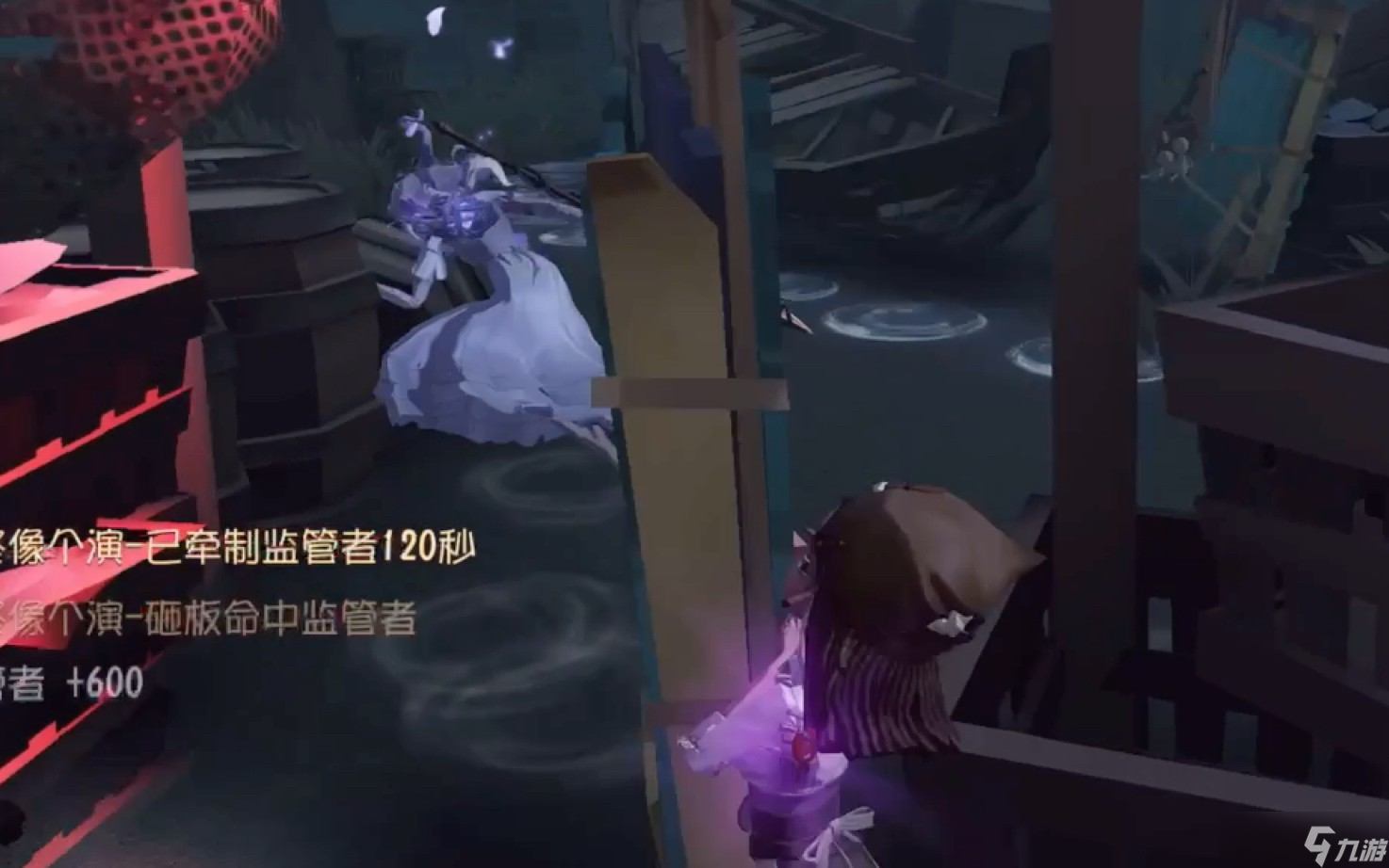 第五人格面对渔女如何反制