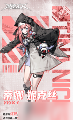 晴空之下怎么玩才好玩？