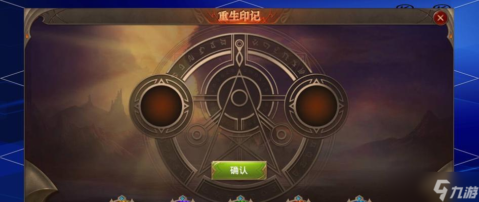 《全民奇迹》游戏装备穿不上的原因（探究装备穿戴失败的可能原因及解决方案）
