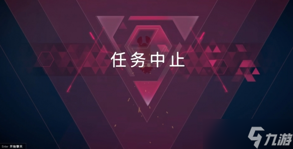 《解限机》简易获得金箱子的方法