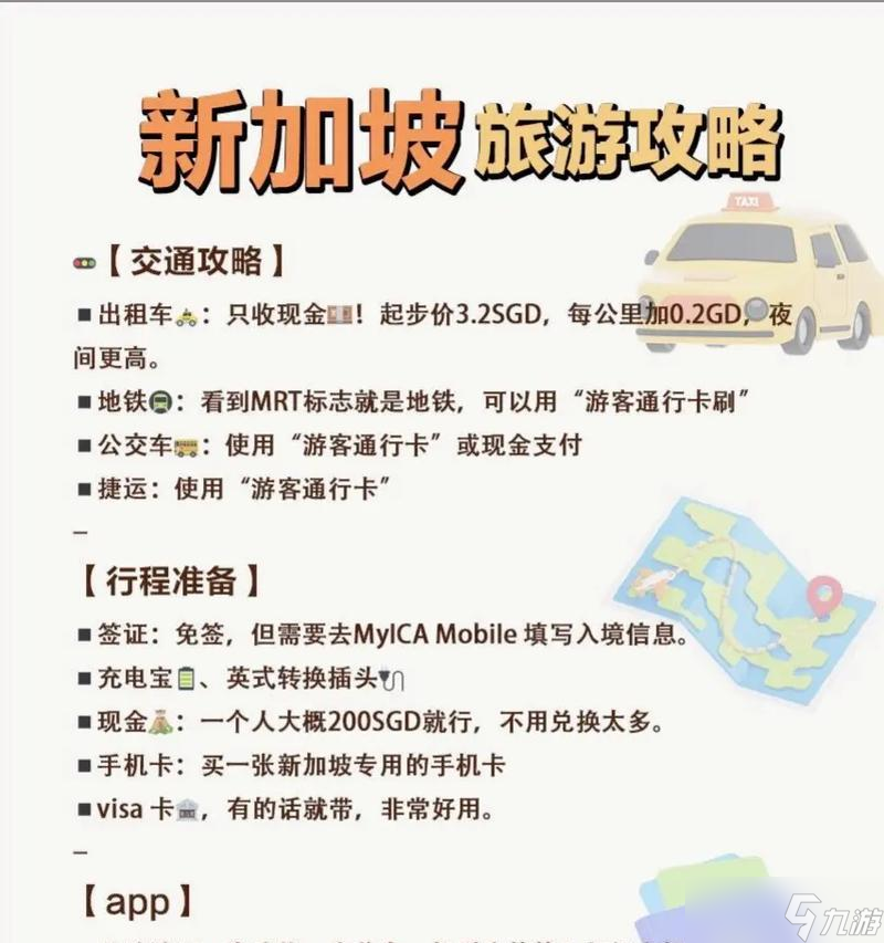 《剑与远征》破碎浮廊攻略（探索破碎浮廊）