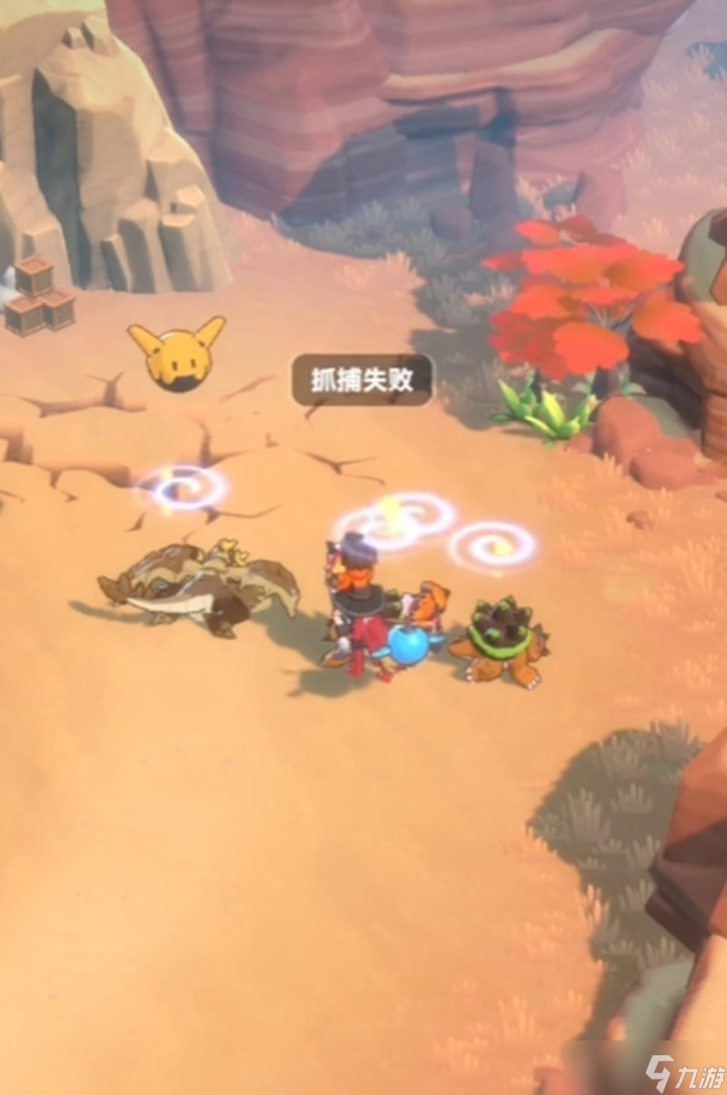 <a id='link_pop' class='keyword-tag' href='https://www.9game.cn/shuguangzhonglin1/'>曙光重临</a>宠物怎么进化 红宠橙宠进化条件详解