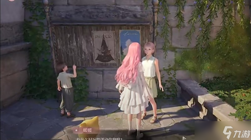 无限暖暖NPC有哪些 无限暖暖NPC人物详细介绍