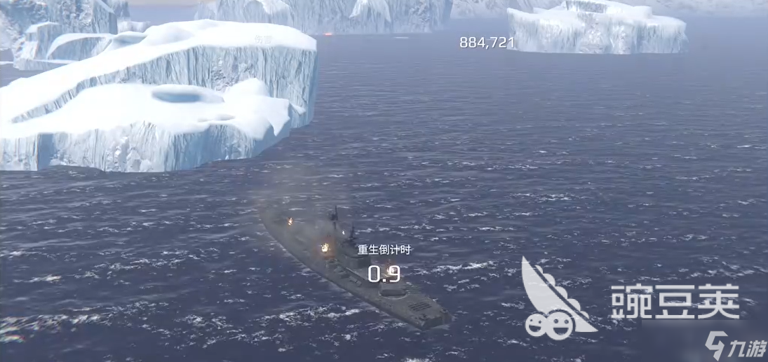 现代战舰华清号怎么样 现代战舰手游华清号强度分析