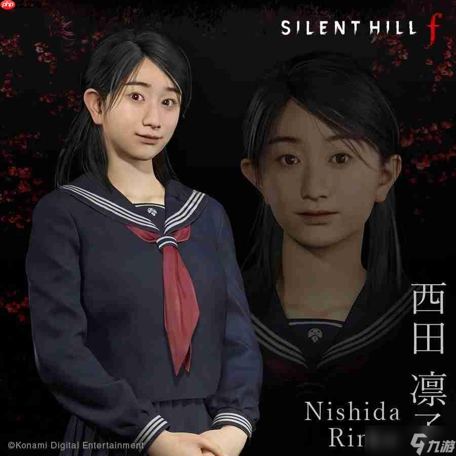 《寂静岭f》新角色介绍：医家子弟和八卦达人