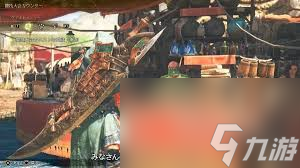怪物猎人荒野街霸联动斗技任务攻略