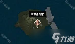 鳴潮七丘紅名怪在哪里在哪