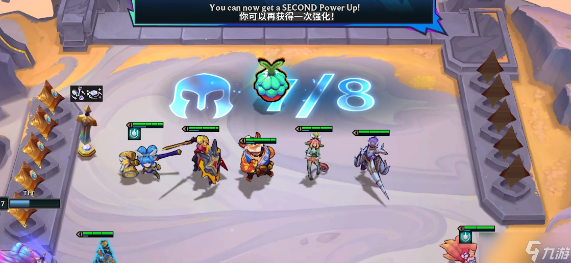 云頂之弈s15新機(jī)制預(yù)覽