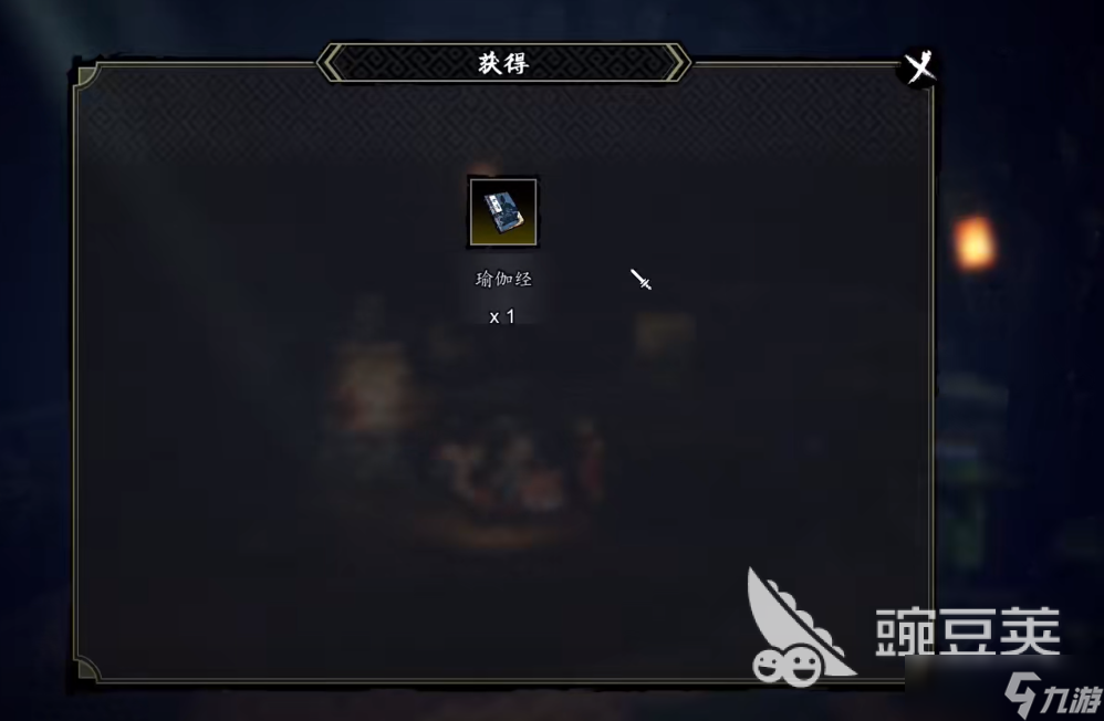 逸剑风云决风云决心法怎么获取 逸剑风云决手机版心法的获取指南