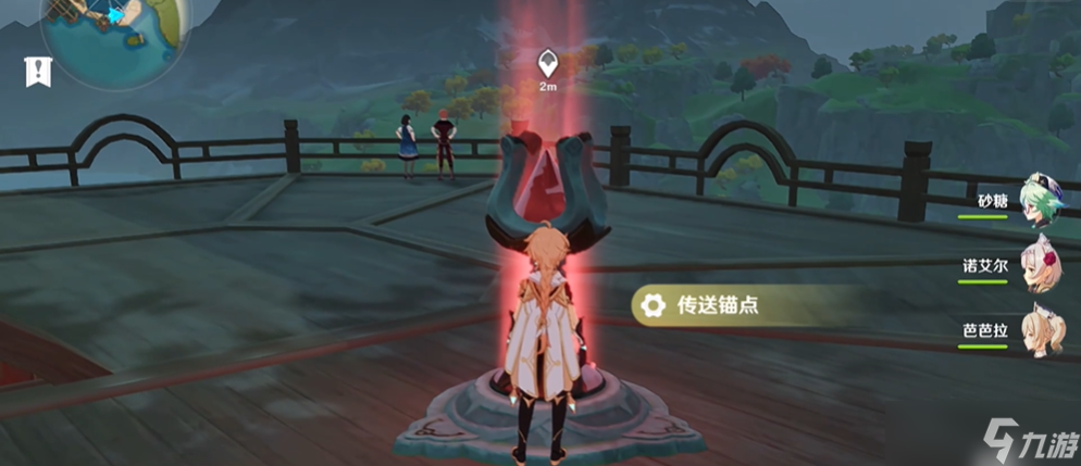 原神望舒客栈传送锚点怎么开