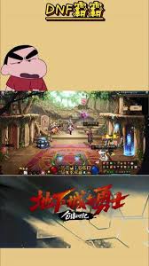 DNF人造神版本小魔女畢業(yè)裝備怎么選