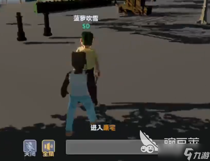 五星好市民是什么游戏 五星好市民是什么类型的游戏