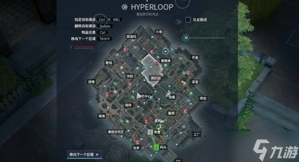 《永恒轮回》传送位置介绍