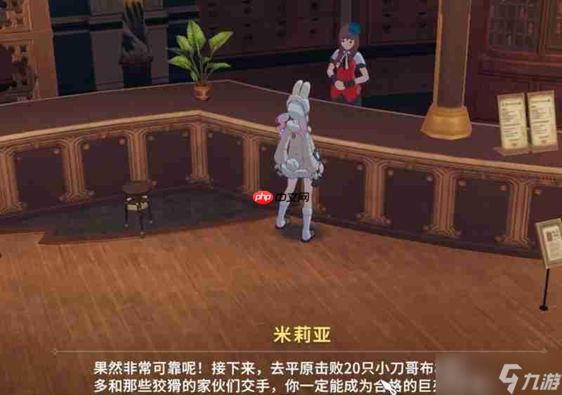 星痕共鸣怎么换职业 职业转换方法详细介绍