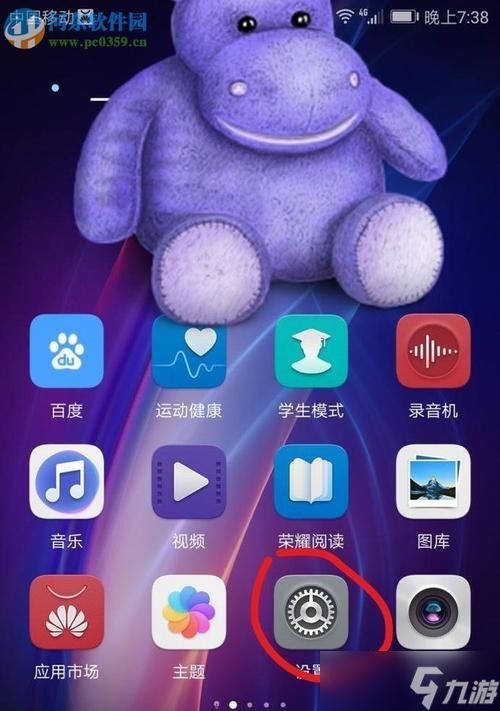 如何设置糖豆人游戏中的灵敏度（调整糖豆人游戏中的灵敏度设置）