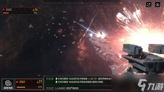 无尽的拉格朗日主要靠什么输出