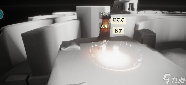 光遇山谷试炼二怎么进去