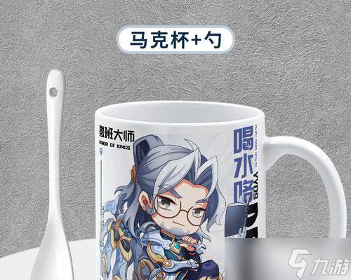 《王者荣耀S22鲁班大师玩法详解》（专业指导教你如何成为顶尖的鲁班大师）
