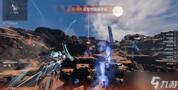 《解限机》简易获得金箱子的方法