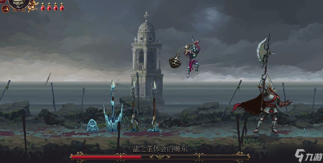 神之亵渎2奥东怎么打