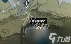 鸣潮七丘红名怪位置在哪