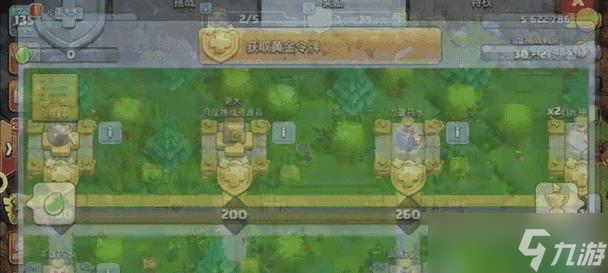 部落沖突盾勇皮膚獲取途徑是什么 怎么快速獲取盾勇皮膚 