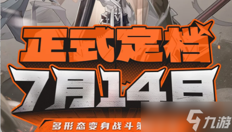 晴空之下怎么玩才好玩？