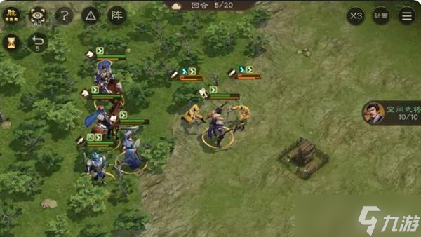 《<a id='link_pop' class='keyword-tag' href='https://www.9game.cn/sgccc/'>三国曹操传</a>》经典模式第一章第五关