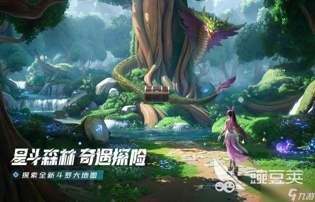 斗罗大陆猎魂世界上线时间介绍 斗罗大陆猎魂世界什么时候上线