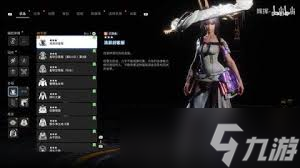 剑星（星刃）困难红莲如何无伤轮椅打法