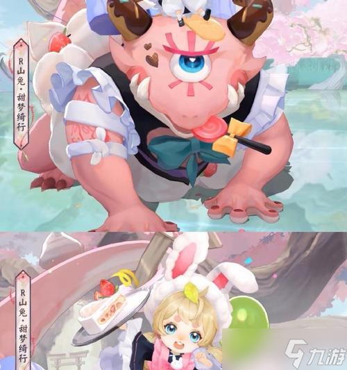 陰陽師中奶兔的打法有哪些？如何有效克制奶兔？