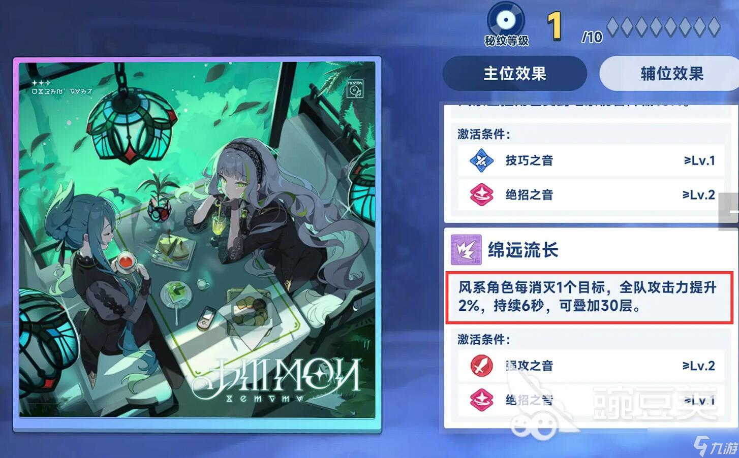 星塔旅人是什么类型的游戏 星塔旅人玩法介绍