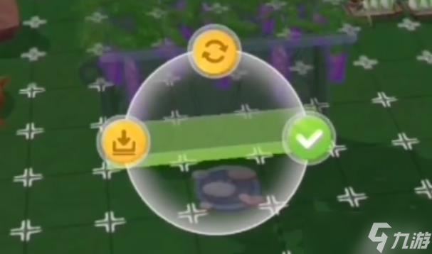 <a id='link_pop' class='keyword-tag' href='https://www.9game.cn/moerzhuangyuan1/'>摩尔庄园手游</a>地板放空中方法