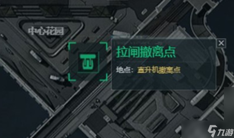 三角洲行动丢包撤离怎么玩 丢包撤离位置攻略