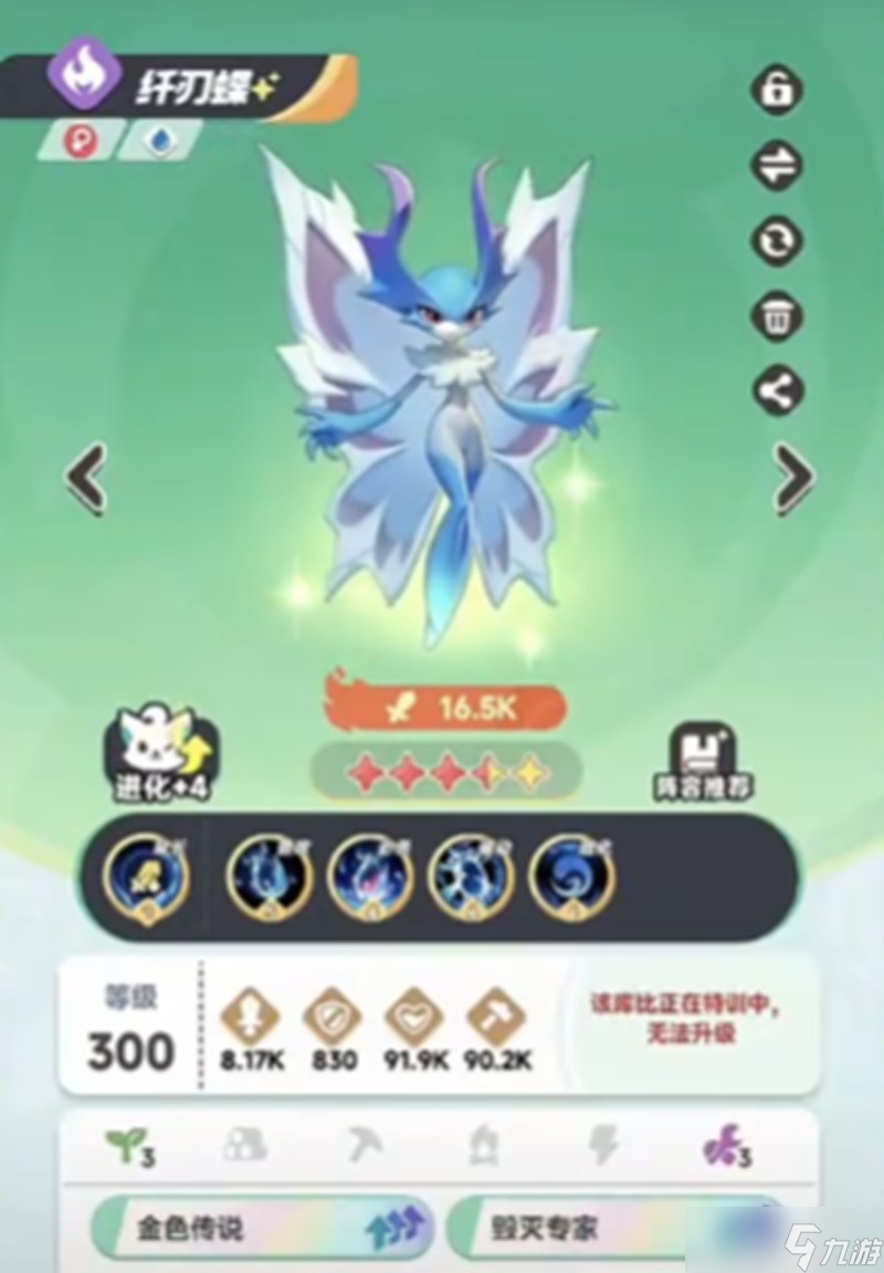 曙光重临宠物怎么进化 红宠橙宠进化条件详解