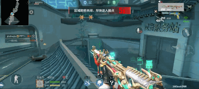 生化战场全新地图灵音都市，CF手游第一休整点进攻及防守攻略