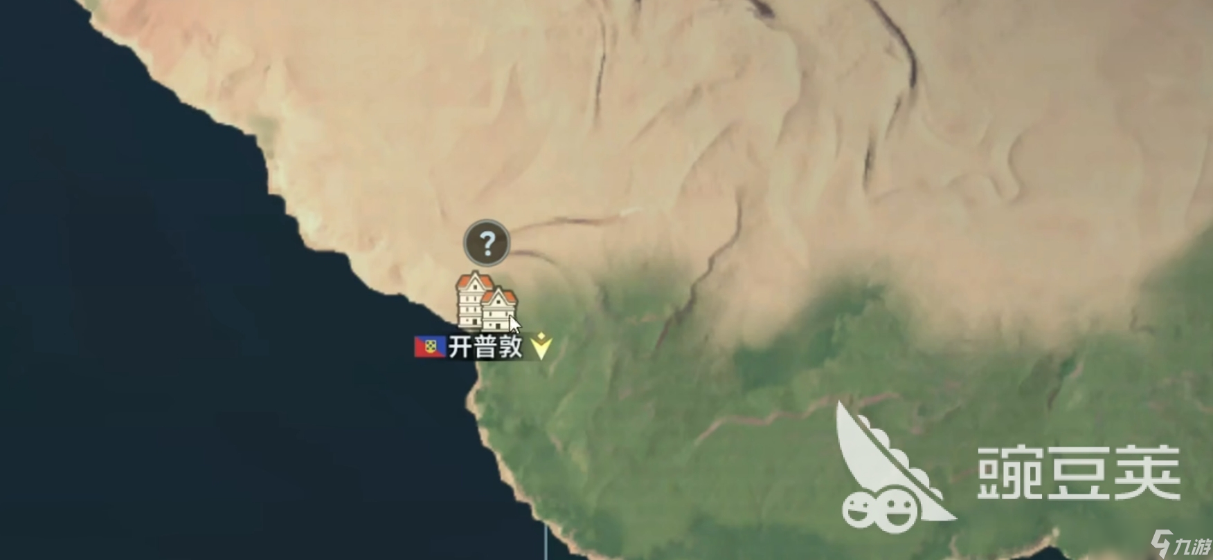 大航海時(shí)代傳說冒險(xiǎn)升級(jí)方法 大航海時(shí)代傳說冒險(xiǎn)升級(jí)攻略