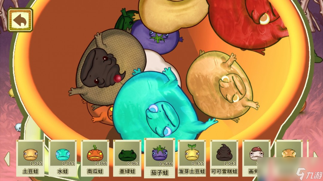 养蛙致富《圆滚滚，丑蛙池塘》Steam商店页面公开