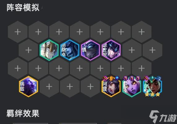 dota2中神諭者如何操作？神諭者的主要技能和戰(zhàn)術(shù)是什么？