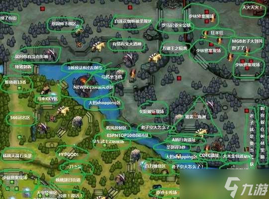 DOTA1中绿色鞋的合成方法是什么？需要哪些材料？