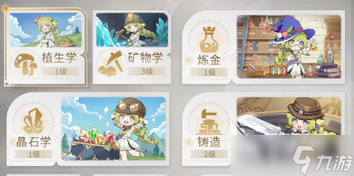 星痕共鸣有pk模式吗 星痕共鸣玩法模式介绍