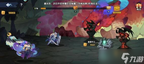 《復(fù)仇者聯(lián)盟手游鉆石獲取攻略》（以游戲為主）