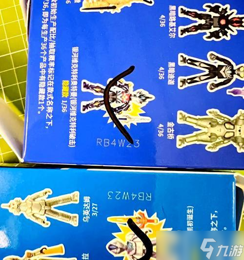 天天炫斗布鲁技能搭配布鲁连招小技巧，打造无敌王者之路（掌握关键技能）