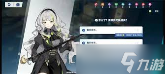 星塔旅人如何获取抽卡资源