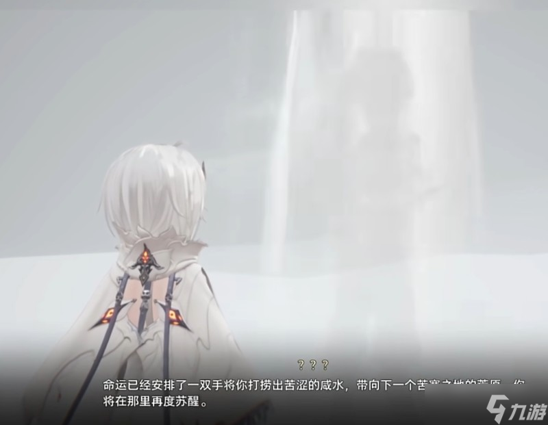 二重螺旋消失的少女是谁 贝雷妮卡身份详细介绍
