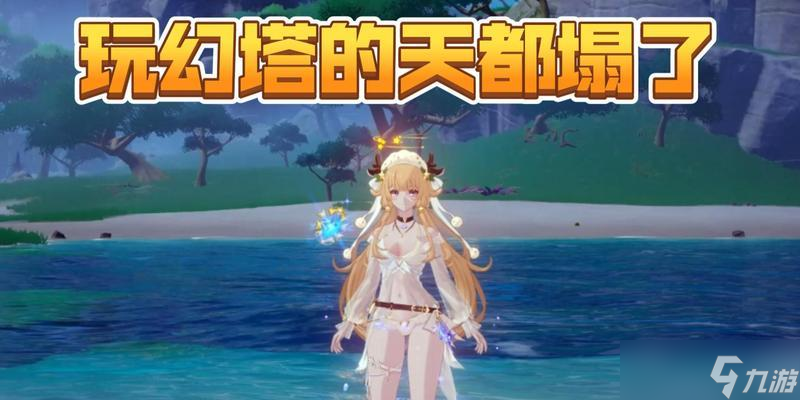《幻塔中的體力回復機制及應對策略》（如何解決幻塔中體力不夠的問題）
