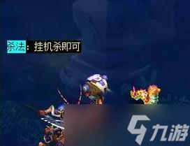 《僵尸殺手小隊》游戲新手必看文攻略詳解（戰(zhàn)勝僵尸）