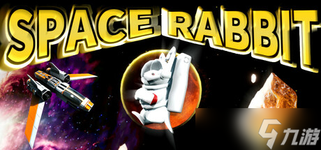 攀登动作游戏《SPACE RABBIT》7月10日上架Steam商店