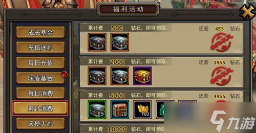 《暗黑黎明》新手怎么快速獲取契約值 掌握技巧 